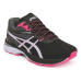 Tênis Asics Gel Revelation Masculino Feminino Caminhada Corrida