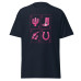 Camisa Feminina Baby Look Rosa do Oeste