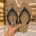 Chinelo Feminino Gucci Vanilla