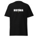 Camiseta Masculina História