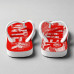 Chinelo Masculino Time Inter Chinelo Masculino Time Inter